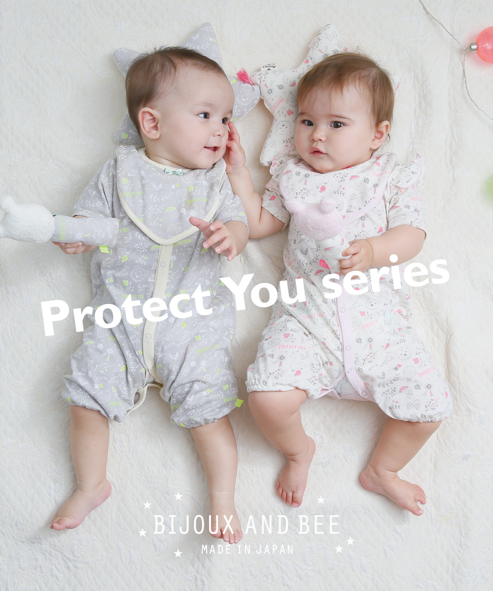 Protect You series sp-test