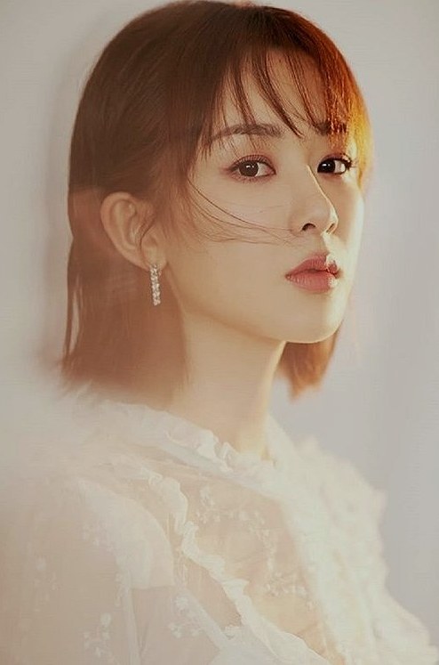 Yang Zi