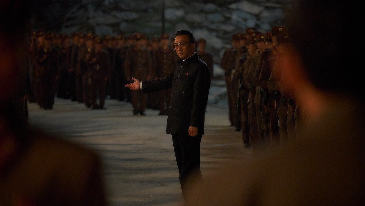 공작 (The Spy Gone North) : สายลับผู้โดดเดี่ยวท่ามกลางม่านหมอกแห่งการเมือง